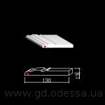 Тб 233