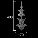 Д 253