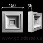 Д 399