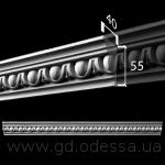 Д 370