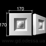 Узел 037