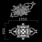 Р 015