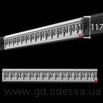 Д 344 (HM-33117)