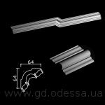 Пг 458