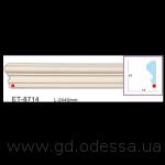 ET-8714