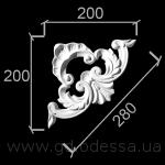 Д 386