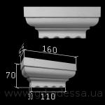 Д 060