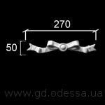 Д 356