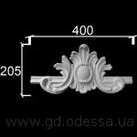 Д 421