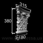 Д 427