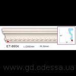 ET-8604