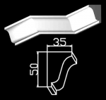 Пг 074