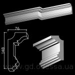 Пг 325