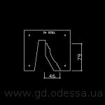 Пг 572.1