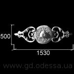 Р 020