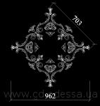 Р 035