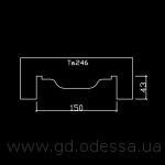 Тб 246