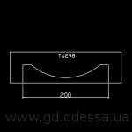 Тб 298