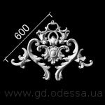 Узел 035
